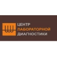 Центр лабораторной диагностики - Красноярск