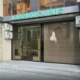 Медицинский центр «Lasmed clinic» - Грозный