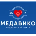 Медицинский центр «Медавико» в Рыльске - Курск
