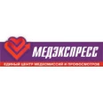 Медицинский центр «МедЭкспресс» на ​Бакинской - Астрахань