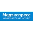 Медицинский центр «Медэкспресс» на ​Либкнехта - Ижевск