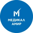 Медицинский центр «Медикал Амир» - Москва