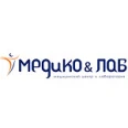 Медицинский центр «МЕДиКО» на Батальной - Калининград