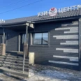 Медицинский центр «Медилаб» - Красноярск