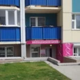 Медицинский центр «Медкабинет» - Новосибирск