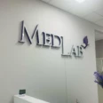 Медицинский центр «Medlab» - Грозный