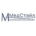 Медицинский центр «Медстайл» - Бердск