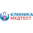 Медицинский центр «МедТест» на Рыбалко - Пермь