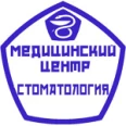 Медицинский центр - Москва