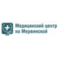 Медицинский центр на Мервинской - Рязань