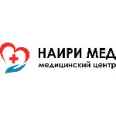 Медицинский центр «Наири Мед» - Сургут