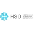 Медицинский центр «НЭО» на Сибгата Хакима - Казань