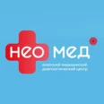 Медицинский центр «Неомед» - Новороссийск
