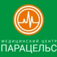 Медицинский центр «Парацельс» - Александров