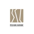 Медицинский центр «Поликлиник» - Петрозаводск