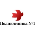 Медицинский центр «Поликлиника № 1» на Сретенской - Москва