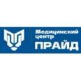 Медицинский центр Прайд - Рязань