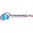 Медицинский центр «Пульмомед-МЦ» - Омск