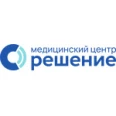 Медицинский центр «Решение» - Пермь