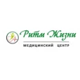 Медицинский центр «Ритм Жизни» в Зарайске - Москва