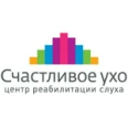 Медицинский центр «Счастливое ухо» на Радонежского - Москва