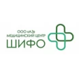 Медицинский центр «Шифо» на Гусинобродском шоссе - Новосибирск