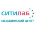 Медицинский центр «СИТИЛАБ» на 3 Интернационала - Майкоп
