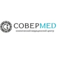 Медицинский центр «Совермед» в Кирово-Чепецке - Киров