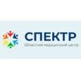 Медицинский центр «Спектр» на Ленина - Благовещенск