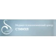 Медико-психологический центр «София» (ранее «Стимул») - Рязань