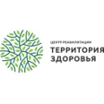 Медицинский центр «Территория здоровья» - Владикавказ