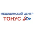 Медицинский центр «Тонус» - Воронеж