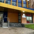 Медицинский центр «Unimedkg» на Гиляровского, 39 - Москва