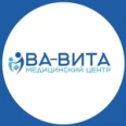 Медицинский центр «Ва-Вита» - Златоуст