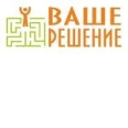 Медицинский центр «Ваше решение» - Новосибирск