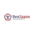 Медицинский центр «Венздрав» - Димитровград