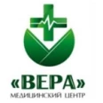 Медицинский центр «Вера» - Рязань