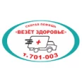 Медицинский центр «Везет здоровье» на ​Запрудной - Тамбов