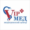 Медицинский центр «Вип Мед» - Москва