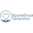 Медицинский центр «Врачебная практика» - Москва