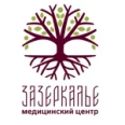 Медицинский центр «Зазеркалье» - Курган