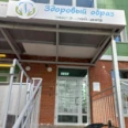 Медицинский центр «Здоровый образ» - Иркутск