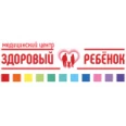 Медицинский центр «Здоровый ребенок» на Станиславского - Иркутск