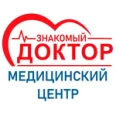 Медицинский центр «Знакомый доктор» - Улан-Удэ