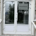 Медицинский кабинет эндокринолога Михно Н.В. - Чита