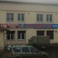 Медицинский центр «Аэлита» Талдом - Москва