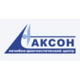 Медицинский центр «Аксон» - Санкт-Петербург