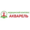 Медицинский центр «Акварель» - Элиста