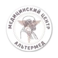 Медицинский центр «АльтерМед» - Нефтеюганск