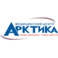 Медицинский центр «Арктика» на Трудовой - Энгельс